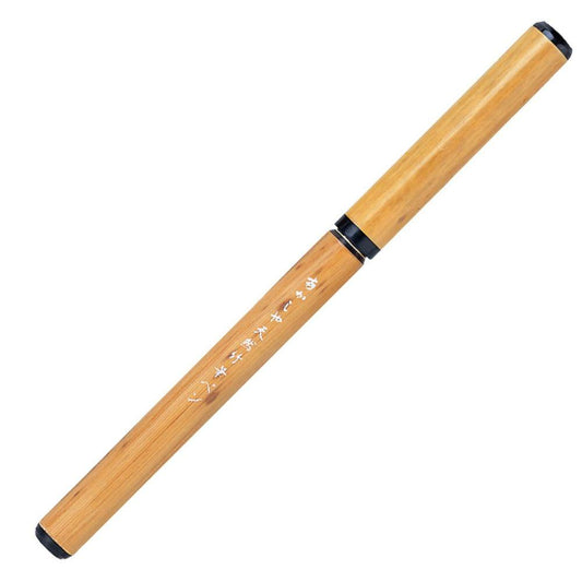 Akashiya Natural Bamboo Brush Pen With Paulownia Wood Gift Box