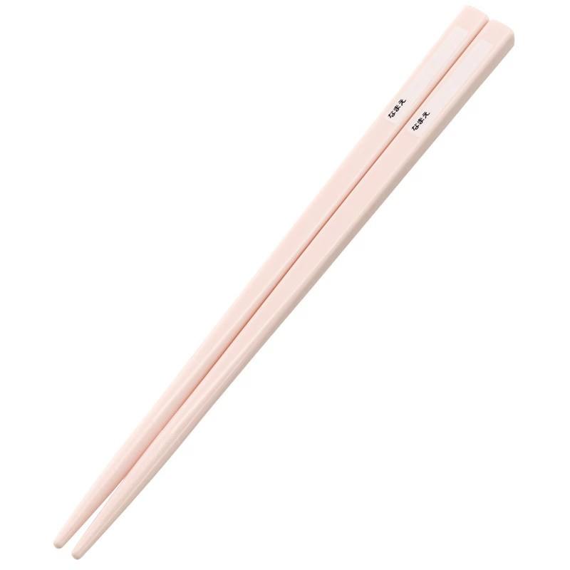 Hello Kitty Children's Cutlery Set In Case Dishwasher Safe