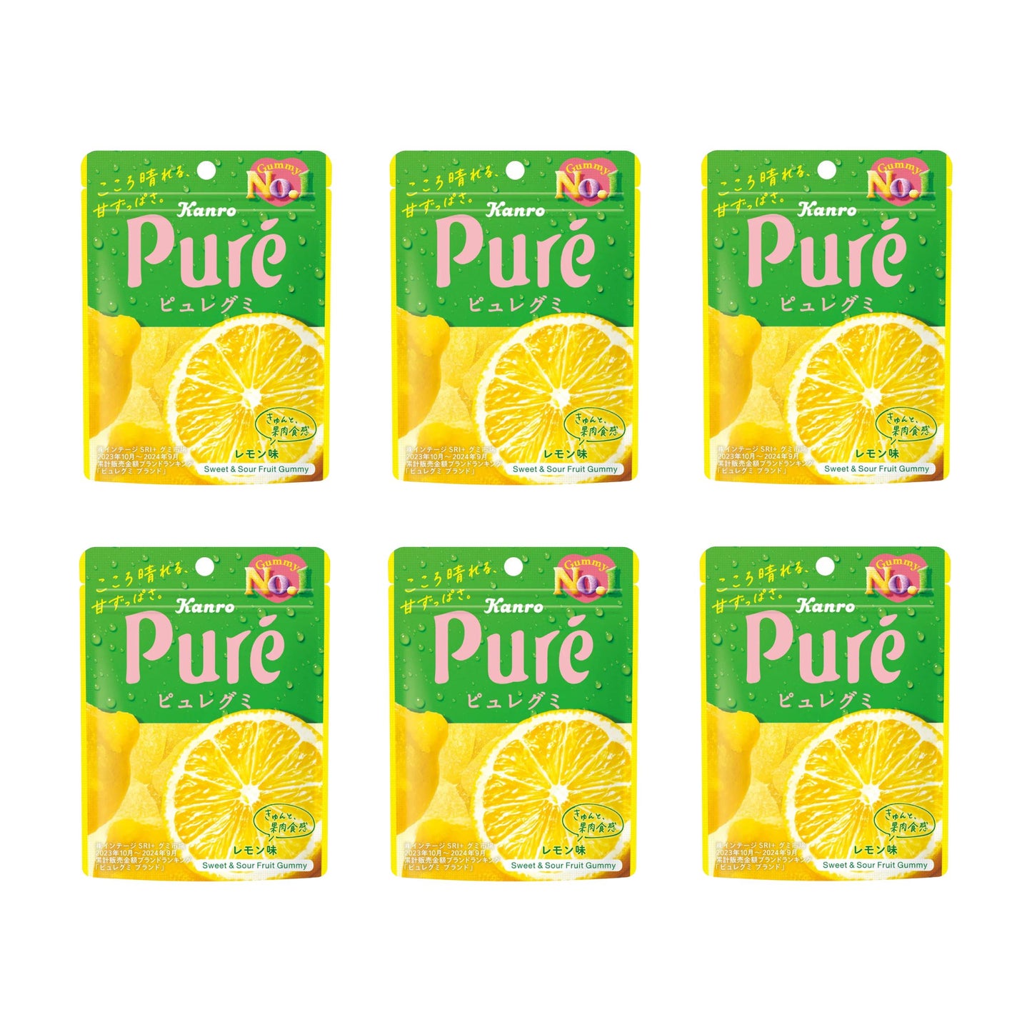 Kanro Pure Gummy Juicy Sour Gummy Candies Lemon Flavor (Pack of 6)