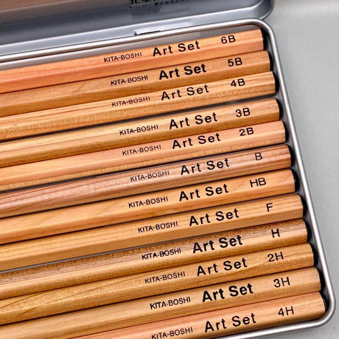 Kitaboshi 4H-6B Art Set Pencils For Drawing 12 Pieces