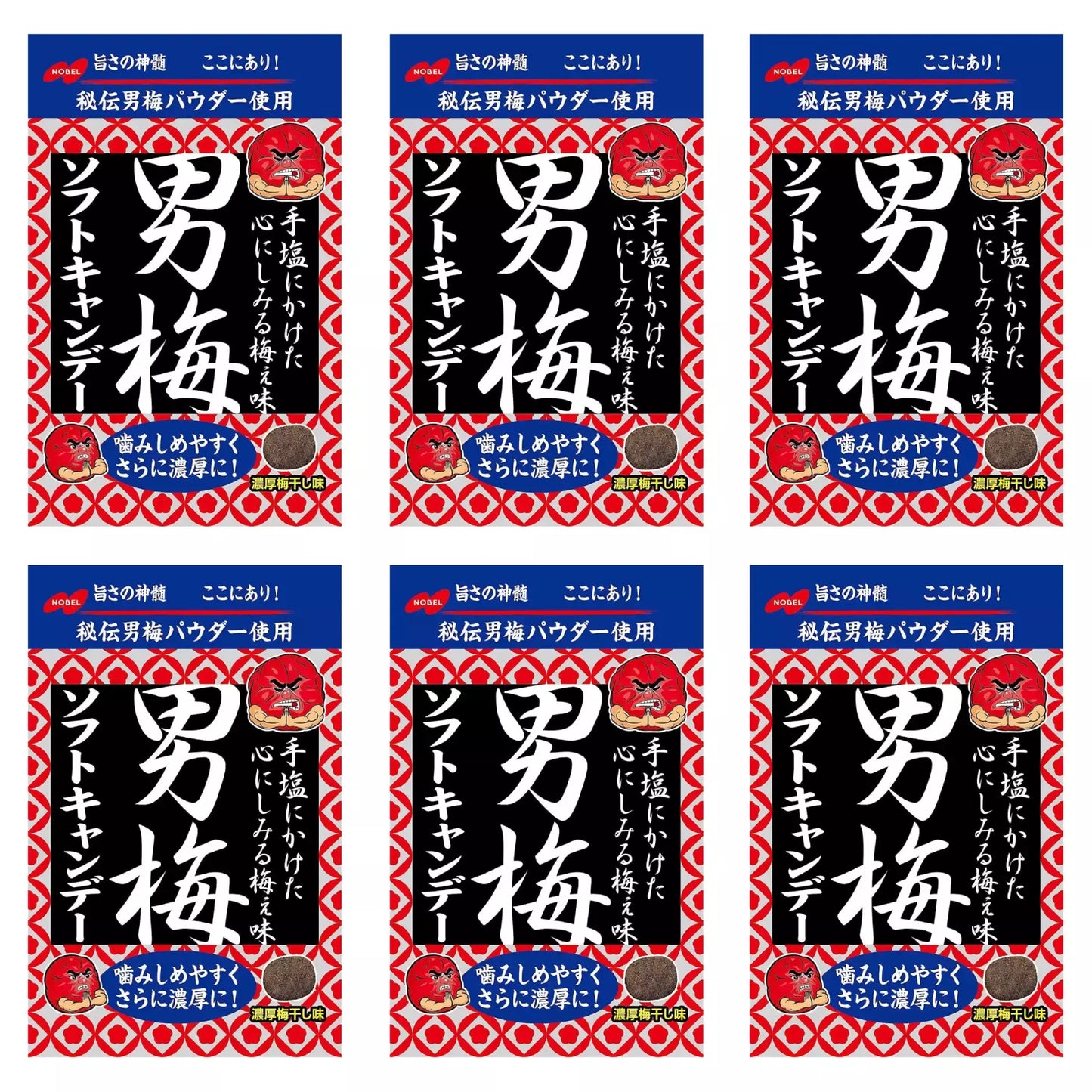 Nobel Otoko Ume Plum Candy Soft Sour Candy 35g (Pack of 6)