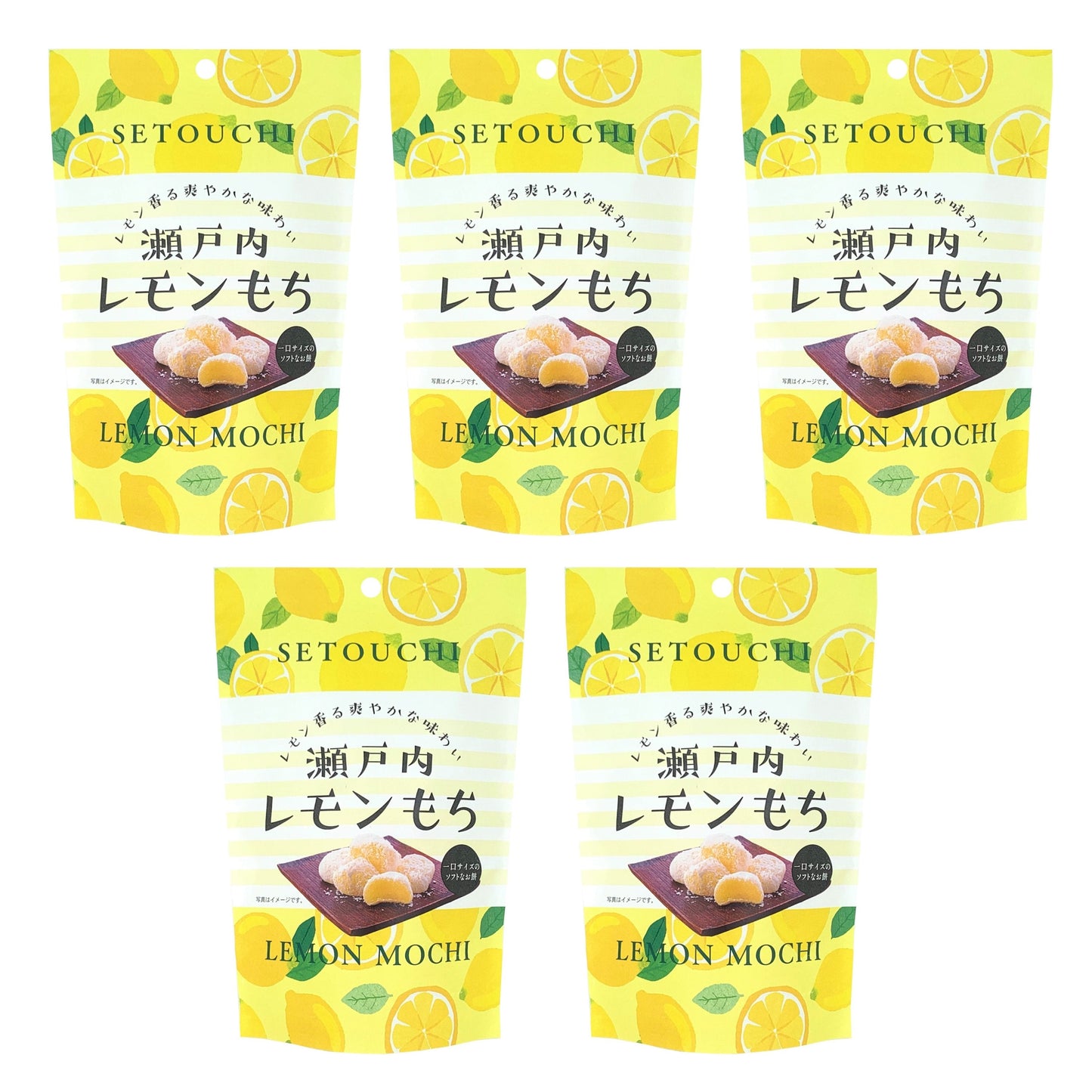 Seiki Bite Sized Daifuku Mochi Snack Setouchi Lemon Flavor 130g (Pack of 5)