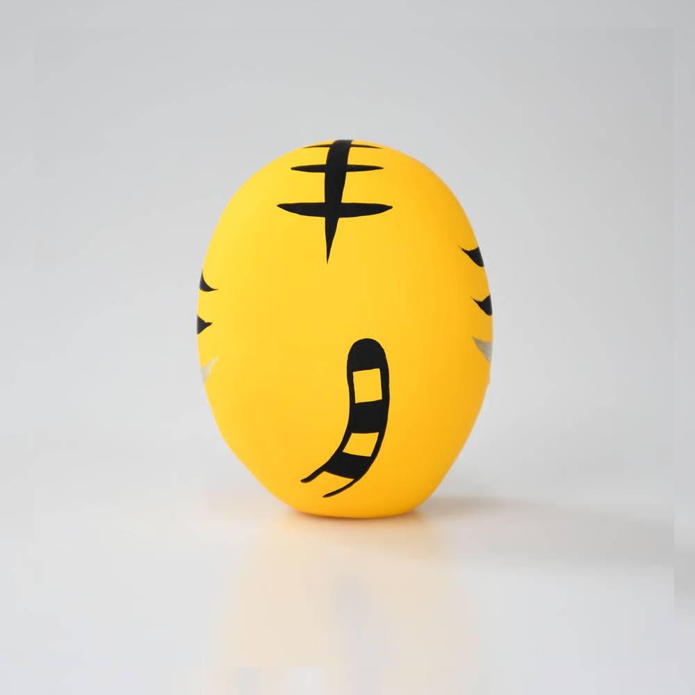 Shirakawa Yellow Tiger Daruma Doll Cute Tiger Good Luck Charm 8.5cm