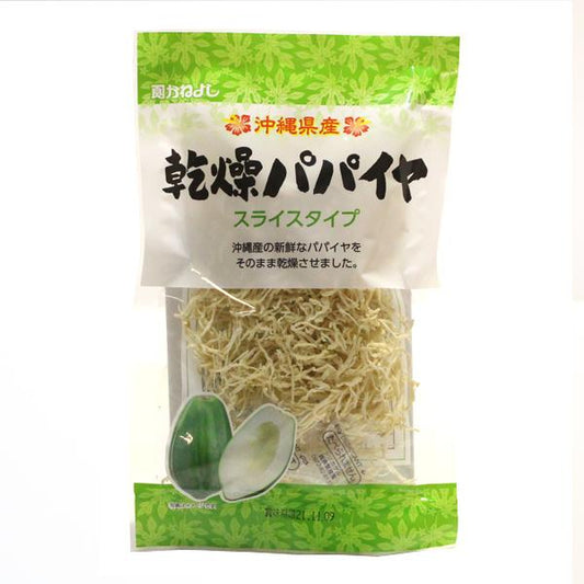 Sliced Papaya Okinawa Dried Papaya Strips 20g