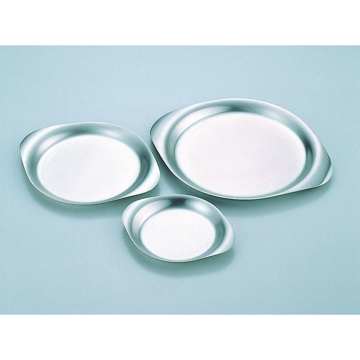 Sori Yanagi Stainless Steel Serving Plate With Handles