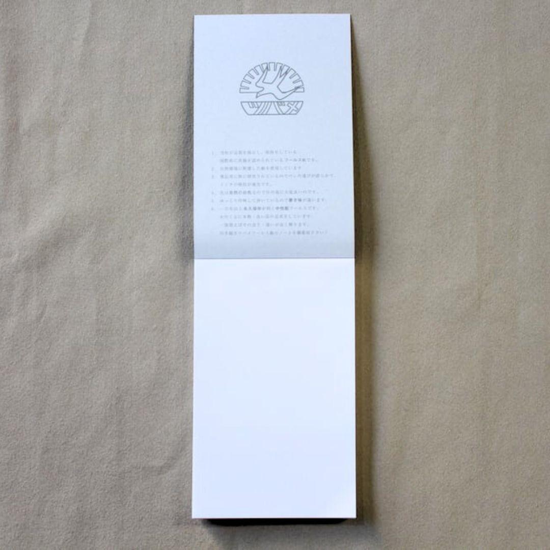 Tsubame Note Memo Pocket Size Plain Unruled Notebook 80 Pages